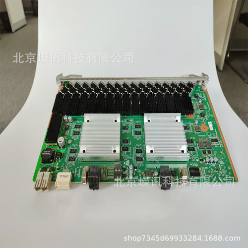 H907CGHF XGPON业务板 万兆GPON板卡 16端口XG-PON OLT接口板