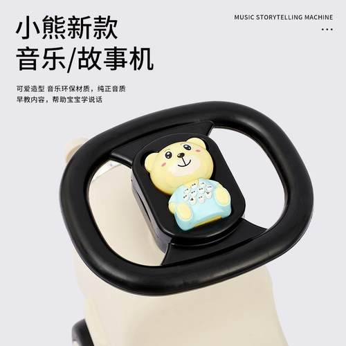 摇马儿童木马二合摇马玩具摇车儿摇摇车一可拆卸滑646行宝婴宝安