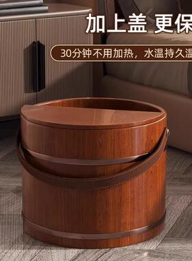 AL101106手洗㎝提泡脚木桶35高木质脚桶家用按摩足浴桶质洗木脚盆