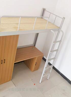 直途批学生宿舍公寓床使单CS-03068人架用上床下桌型材床多用上下