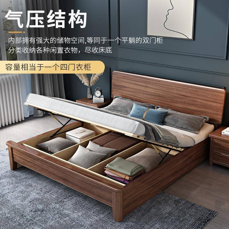 桃木实CN-16#木床1.胡主卧简约现代出租房单双8人床1.5小户型储物
