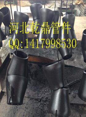 直销大头730Q235模压同异径管A小SMEB169钢板.心制大小头