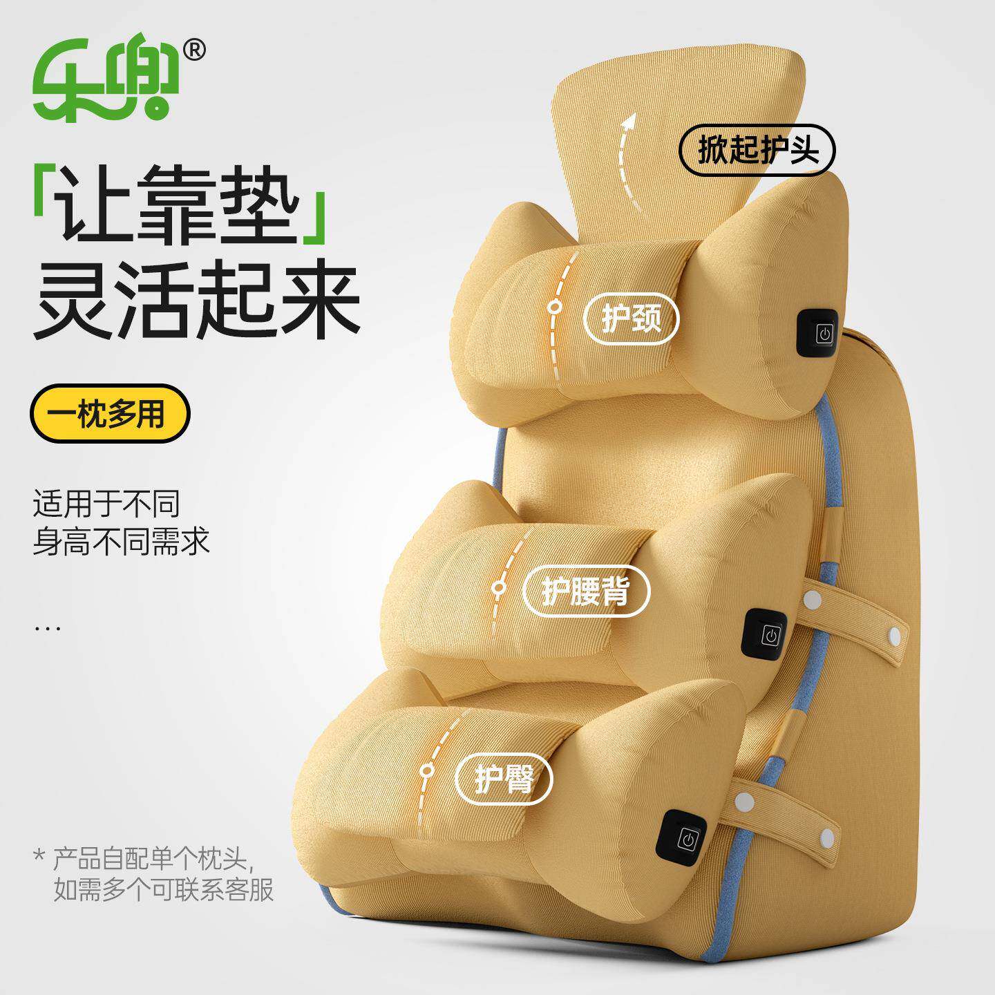 床XCTTTK靠枕卧室陷床上玩手机护颈护支撑不塌加热腰靠背垫靠头枕