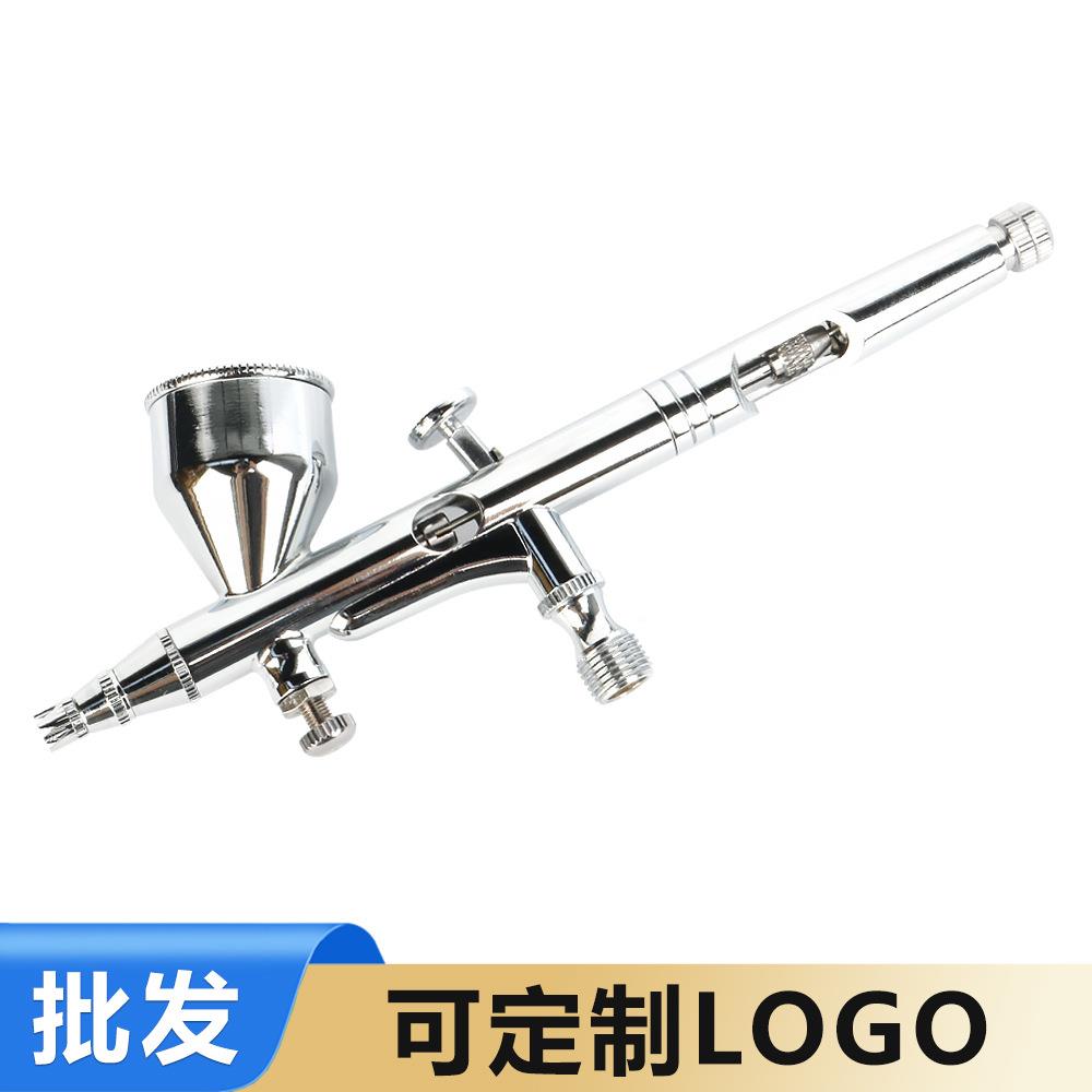 UAD180T三上口径喷笔套装模型彩绘喷色涂画画化妆美料甲丙烯颜喷
