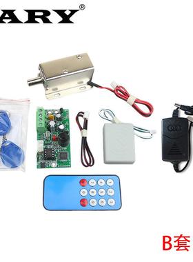 R控K1-788嵌入式I套D刷卡制装柜RK-1788门电磁锁感应开锁整套