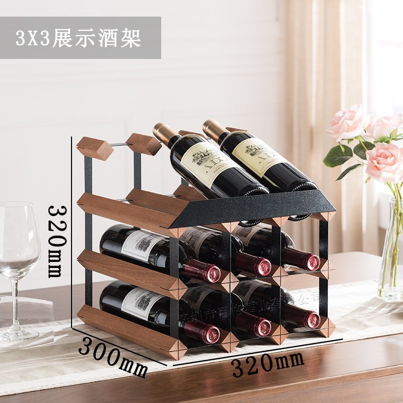 3x3实木轻奢斜放红酒架摆件
