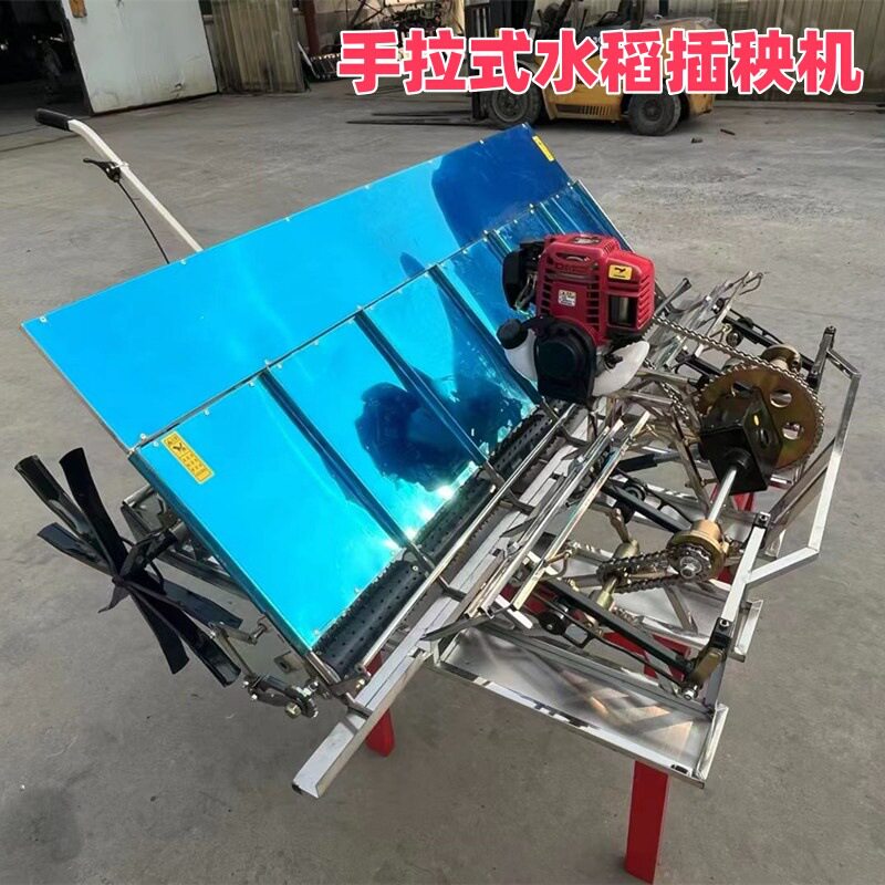 汽油手拉式四行六行水稻插秧机 秧盘育秧用插苗机 南方水田插秧机