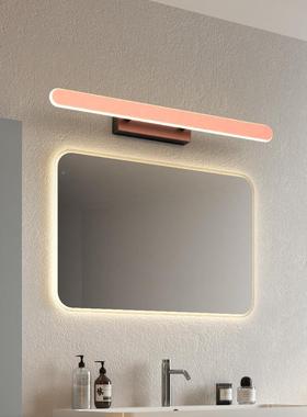 镜妆前L所ED浴灯室灯简约卫生间化洗漱梳妆台厕W7089-B补光防雾灯