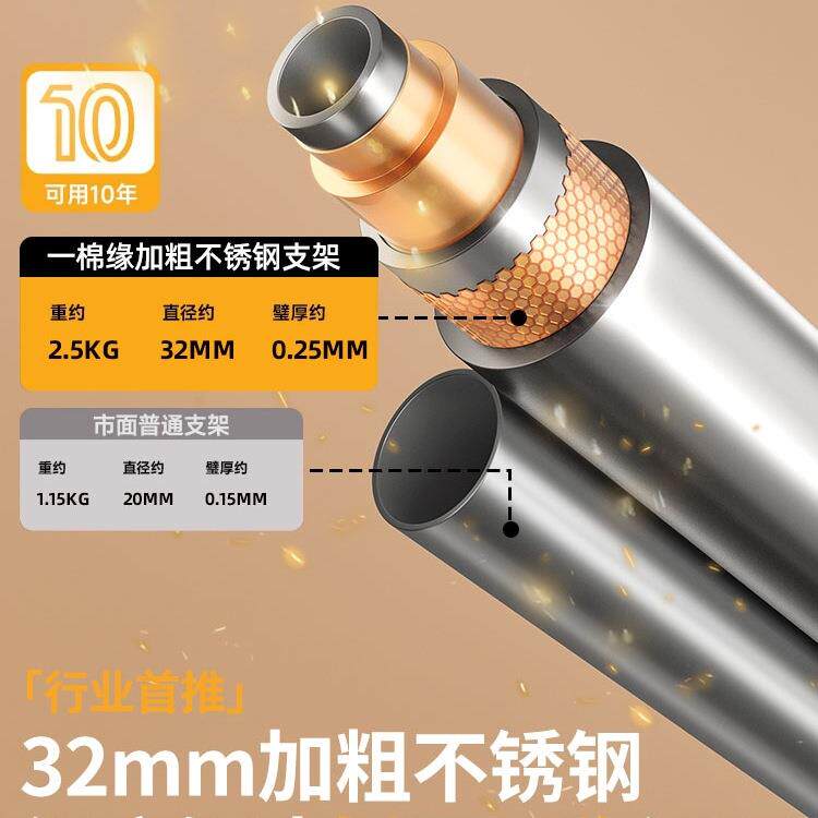 90843174不锈钢支1架全加厚套老式蚊帐支架杆加粗家用单买配件米5