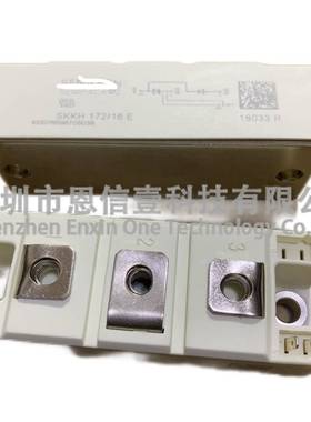 SKKH172/6ESKKH106/16ESKKH57/14ESKKT1SKKH172/62/1ES1KKH132/16