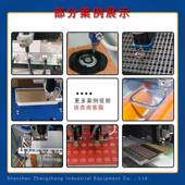 全自动电产点胶机子金属电器PLV件品uv胶50快干胶喷胶2机