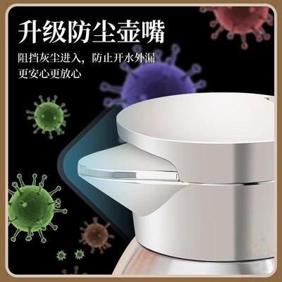温壶216保暖壶保法晶法国316不锈钢家水用大容量保温水壶按压兰式