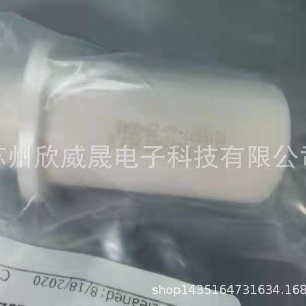 INJECTORCERAMICKIYO3XG扎带