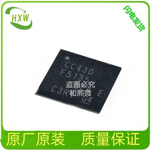 EP4CE6F17C8N可编程门阵列芯片