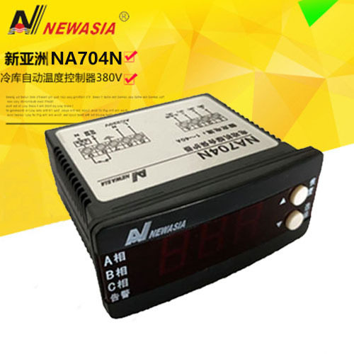 新亚洲NA704L冷水机电机保护器