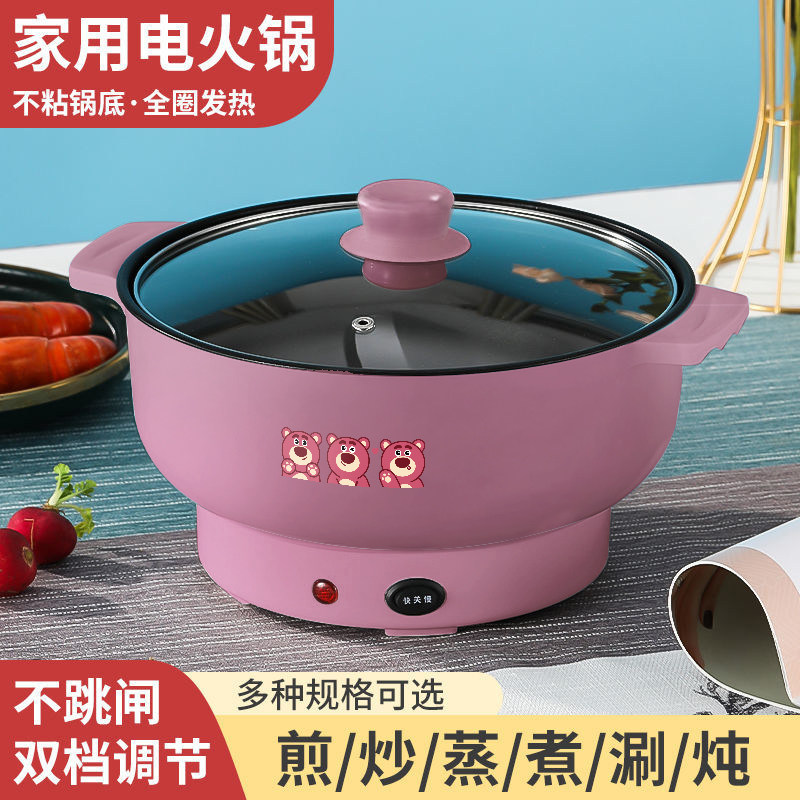 德国全自动烹饪锅一体电炒锅多功能料理锅家用电煮锅不粘锅炒菜机