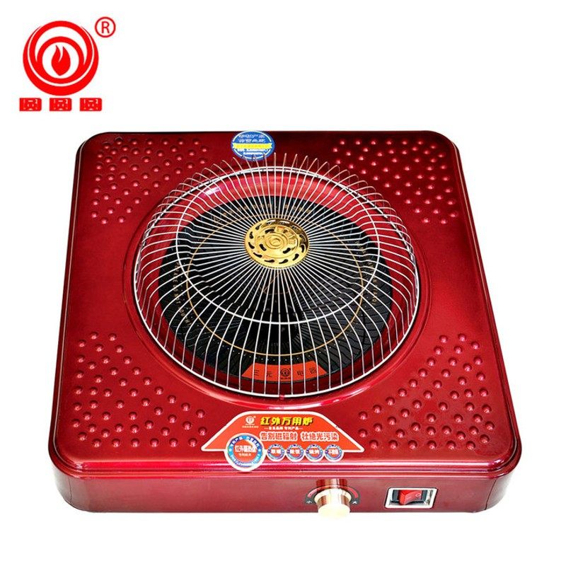 三元多功能电子调温电暖陶炉取暖器暖脚器电火盆烤火盆远红外发热