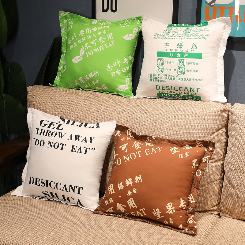 干燥剂抱枕简约现代沙发靠背创意汽车车用靠垫枕头女生睡觉抱枕