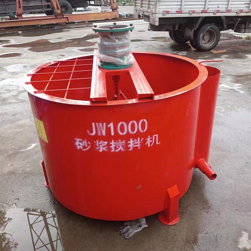 单双层搅拌桶水泥灰浆高速制浆机电动混凝土砂浆搅拌桶加厚储浆桶