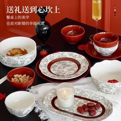 新婚碗盘套装家用2024新款中式餐具礼盒碗碟碗筷高级感乔迁新居碗
