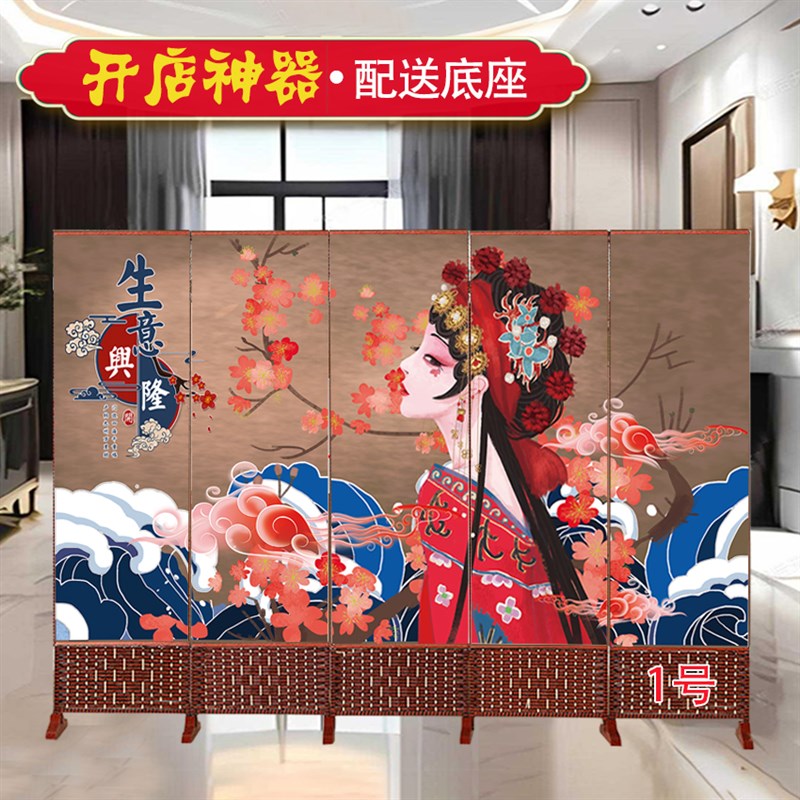 新款国潮半包式屏风隔断客厅遮挡特色餐厅酒店可折叠移动隔断屏风
