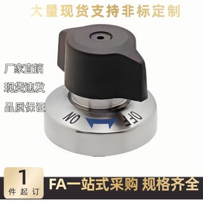 替代米思米 QCTH QCTH-S QCTHL-S QCTH-SUS QCTHH夹紧器/快速锁紧