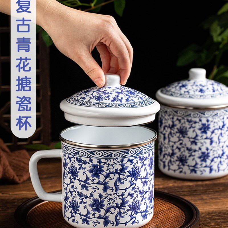 加厚青花搪瓷杯复古怀旧茶缸喝水杯老式铁缸子泡茶杯大容量凉水杯