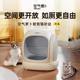 空气萝卜C20大头全自动猫砂盆智能猫厕所大号开放式 防臭电动铲屎