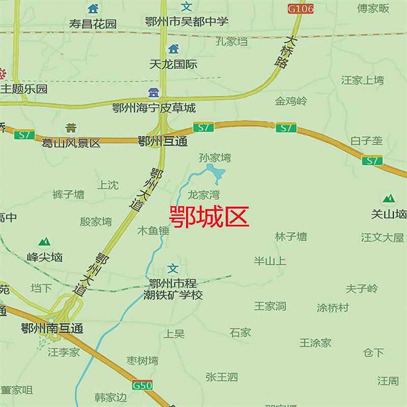 2021新款鄂州市地图贴图办公室挂图高清防水墙壁贴超大装饰画定制