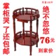 棋牌室茶水架子会所茶几麻将机桌实木茶几茶水架桌沙发边几置物包