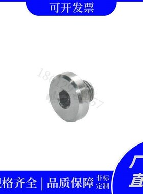 XUC018/10/12/14/16 材质 SUS304+氟橡胶密封塞