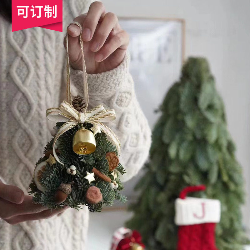耶诞节家用装饰品蝴蝶结场景氛围布置装扮diy小耶诞树材料包挂件