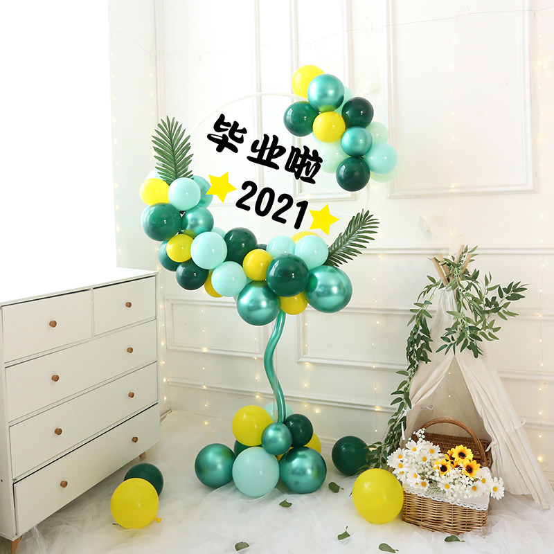 乔迁之喜开业快乐气球立柱会场活动乔迁新居氛围装饰场景布置品