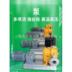 强自吸凸轮转子泵 AN型凸轮转子泵 污水污泥粪便泵 博格式 精品推荐