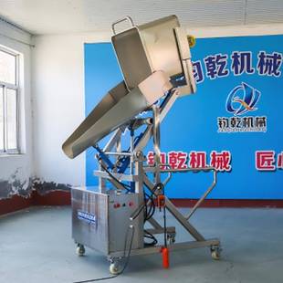 不锈钢拌馅上料机全自动液压提升机液压自动提升上料机设备