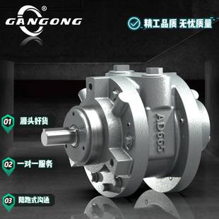 NRV AD665 气动马达6AM 防爆正反转叶片式 工业气动马达6AM