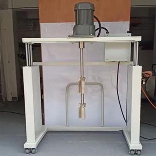 IBC吨桶推车升降式 电动搅拌机1000L化工液体搅拌机