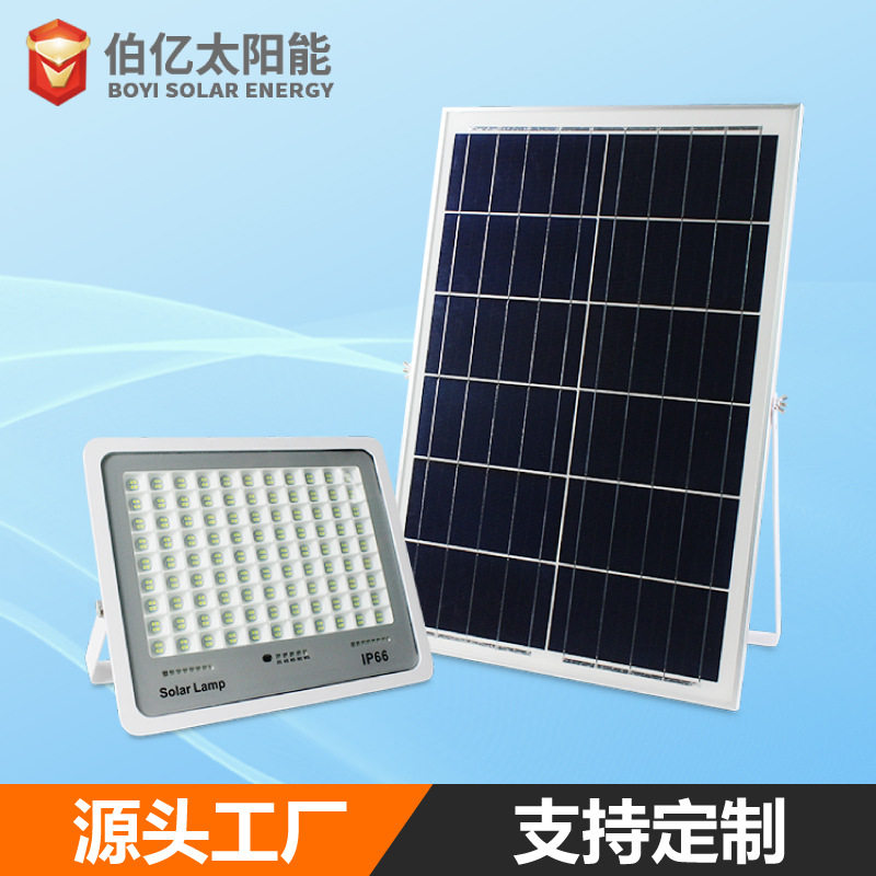新款太阳能灯 户外庭院欧式壁灯大功率遥控分体式LED太阳能投光灯