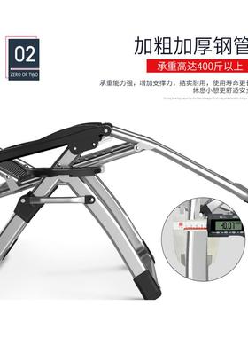 A午10L躺椅休折叠椅子发办室午睡床靠背沙公懒人椅阳台DFL家用休