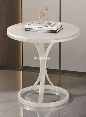 轻奢岩板移边小茶几理石客大厅沙发几角几简约可动阳台小圆OYQ桌