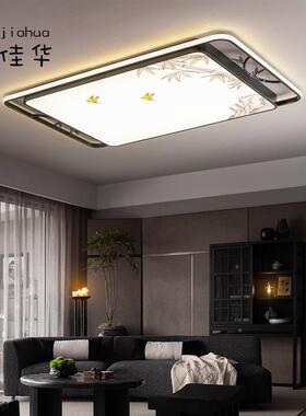 全铜新中式室吸顶灯33985中国客灯厅L卧风ED全光谱简约大气书房灯