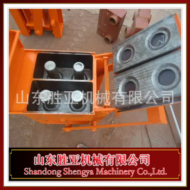 QMR2-40手动砖机一次出两块