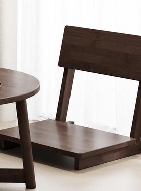 床上椅子榻榻米座椅日式背子实木飘窗无坐地凳DXO和室椅脚茶几椅