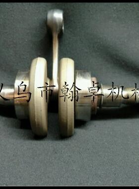 MS21曲轴曲轴连杆滚针轴附件5油锯EUD链锯配承件