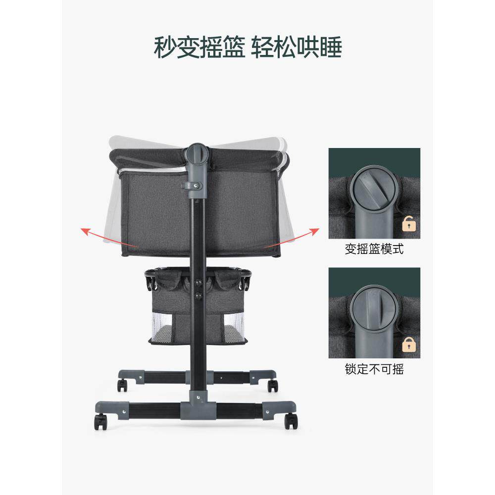 55儿婴儿床新生儿床拼大接床宝宝摇床bb童床摇篮床多功能移动可折