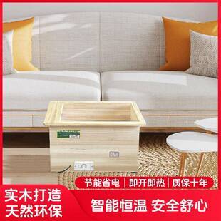 家用实木取暖器安徽深桶电桶学生烤暖火箱办厂家直供公室火腿暖脚