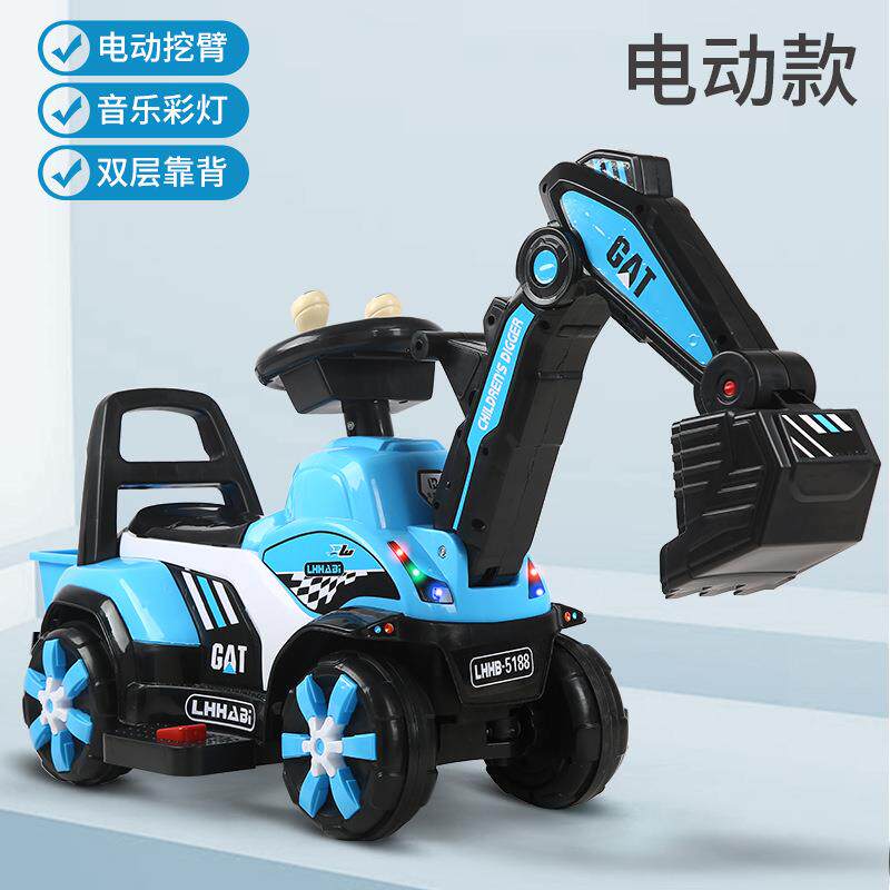 儿挖掘机可坐挖土坐机玩具玩型沙大童号可以的车电动四轮128仿真