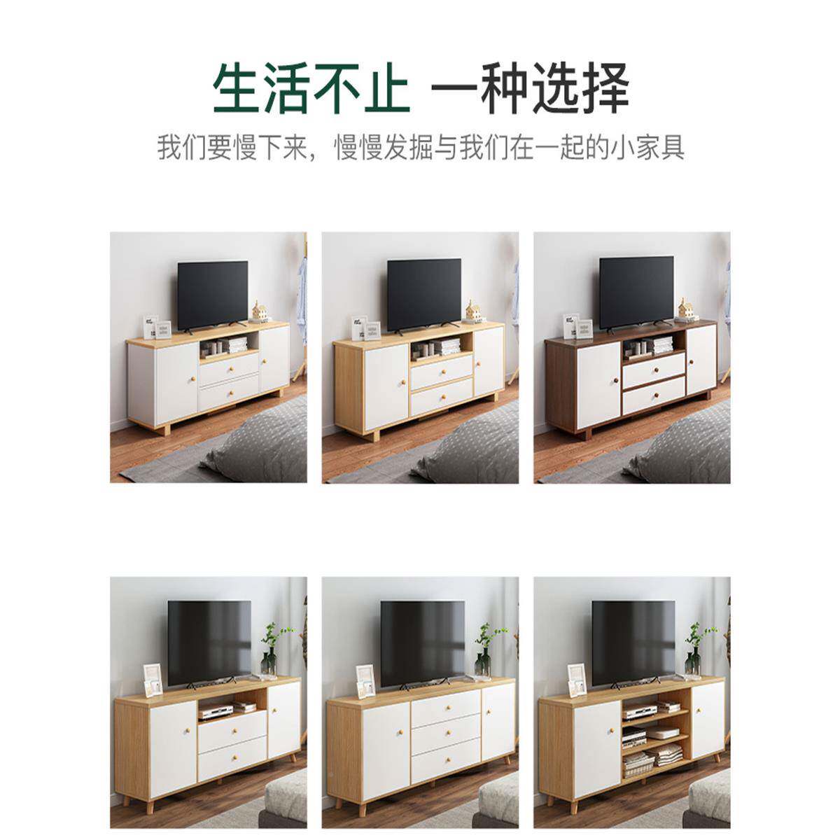 电视ASW1033柜收纳卧储物柜柜一体加边柜组合简款易加高小户型主