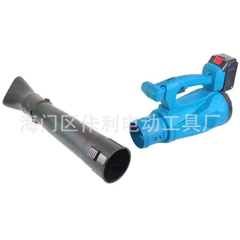 锂电暴MOZ风大功率吹风机吹机电除动鼓风机落叶设机备除雪尘大棚,鲜花速递/花卉仿真/绿植园艺,其它园艺用品,淘宝优惠券,粉丝福利购,淘宝优惠卷