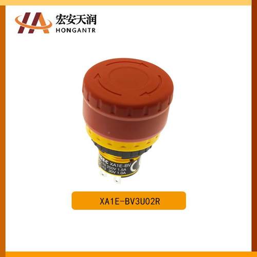 IDC和泉急1停按钮开ZUK关XEAE-BV3U02R